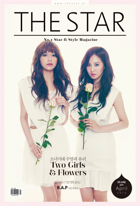 {130401} {FO} Yuri y Sooyoung - The Star magazine  130401-sooyoung-yuri-the-star-magazine-1st-april-issue