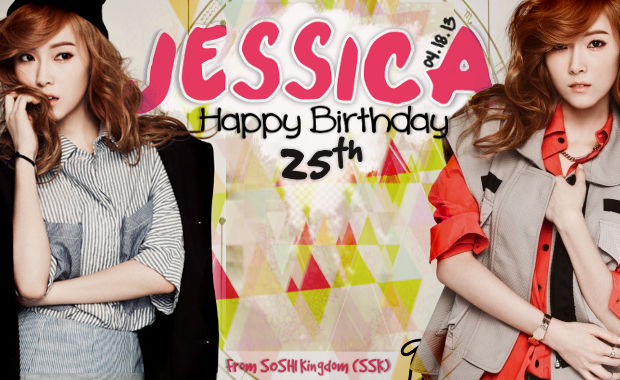 jessica-25th-birthday-banner.png?w=640